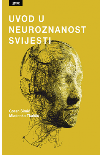 Uvod u neuroznanost svijesti - naslovnica
