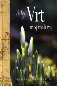 Moj vrt, moj mali raj