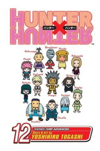 Hunter x Hunter, Vol. 12 (Manga) - naslovnica