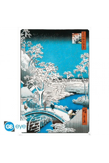 Hiroshige - Poster Maxi 91.5X61 - The Drum Bridge - slika proizvoda