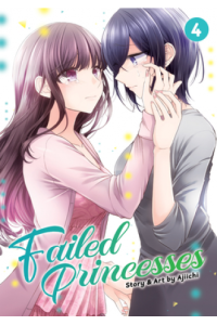 Failed Princesses Vol. 4 (Manga) - naslovnica