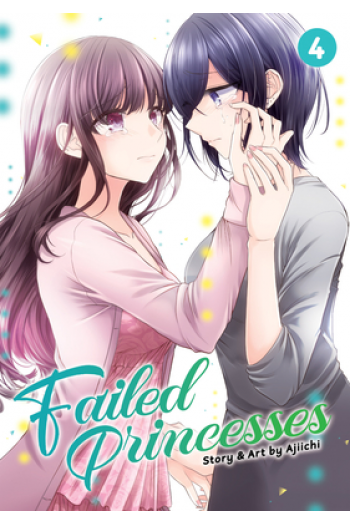 Failed Princesses Vol. 4 (Manga) - naslovnica