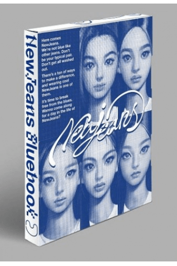 Newjeans - Newjeans Hyein Ver. CD - omot