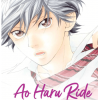 Ao Haru Ride, Vol. 04 (Manga) - naslovnica