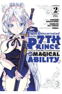 I Was Reincarnated As The 7Th Prince So I Can Take My Time Perfecting My Magical Ability, Volume 02 (Manga) - naslovnica