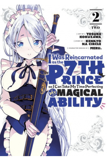 I Was Reincarnated As The 7Th Prince So I Can Take My Time Perfecting My Magical Ability, Volume 02 (Manga) - naslovnica