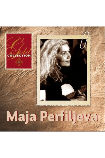 Maja Perfiljeva - Gold Collection CD - omot
