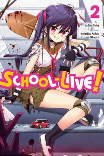 School-Live!, Vol. 02 (Manga) - naslovnica