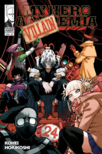 My Hero Academia, Vol. 24 (Manga) - naslovnica