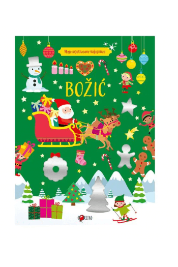 Božić - Moje svjetlucave naljepnice - naslovnica