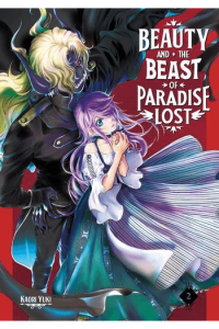Beauty And The Beast Of Paradise Lost, Vol. 02 (Manga) - naslovnica