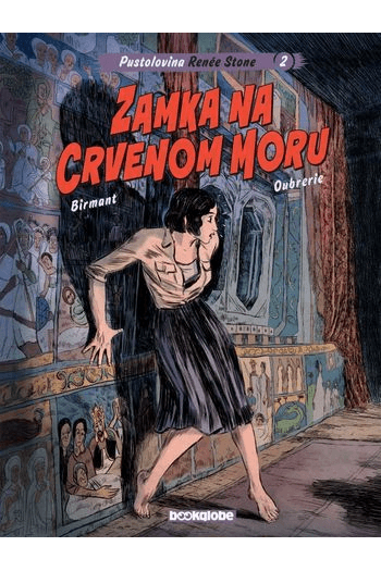 Pustolovina Renne Stone 2: Zamka na Crvenom moru (Strip) - naslovnica