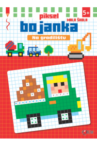 Bojanka Piksel 1-4 - naslovnica