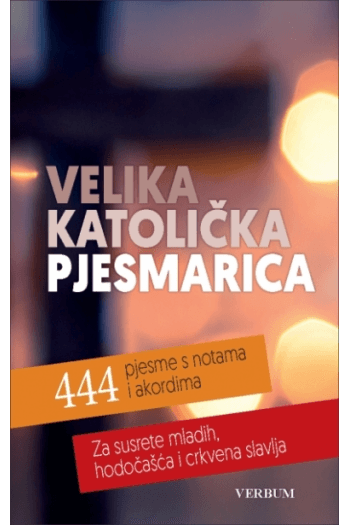 verbum
