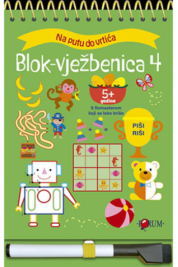 Blok vježbenica 4 - naslovnica