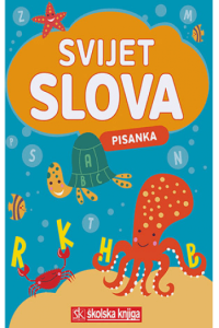 Svijet slova - pisanka (komplet za predškolu) - naslovnica