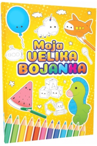Moja Velika bojanka - naslovnica