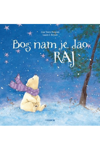 Bog nam je dao raj (Slikovnica) - naslovnica