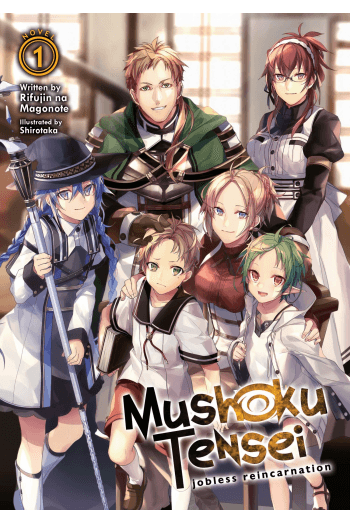 Mushoku Tensei: Jobless Reincarnation (Light Novel) Vol. 1 (Manga) - naslovnica