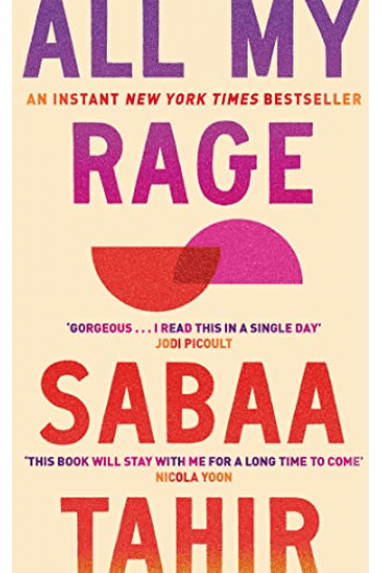 All My Rage - naslovnica