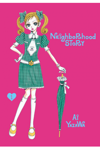 Neighborhood Story, Vol. 1 (Manga) - naslovnica
