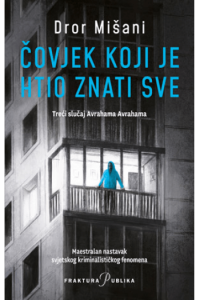 Čovjek koji je htio znati sve m.u. - naslovnica