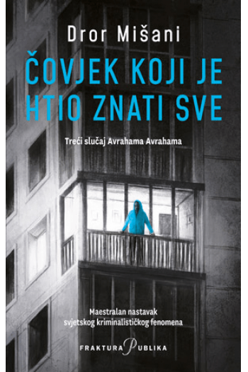Čovjek koji je htio znati sve m.u. - naslovnica
