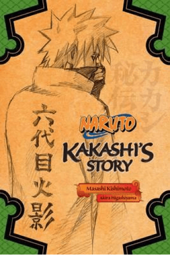 Naruto: Kakashi s Story - Lightning in the Frozen Sky [novel] (Manga) - naslovnica