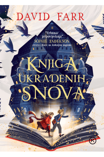 Knjiga ukradenih snova - naslovnica
