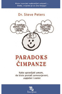 Paradoks čimpanze - naslovnica
