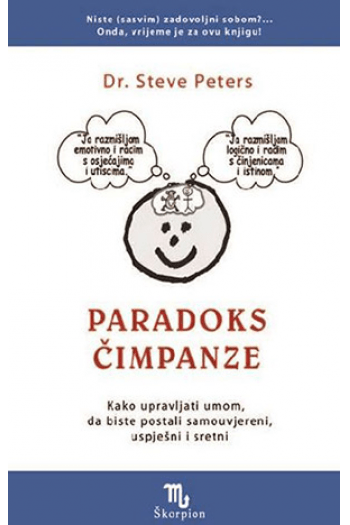Paradoks čimpanze - naslovnica