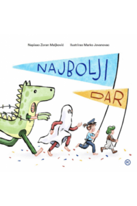 Najbolji dar (Slikovnica) - naslovnica