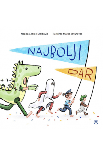 Najbolji dar (Slikovnica) - naslovnica