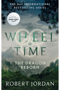 The Dragon Reborn (Wheel of Time #03) - naslovnica