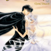 Pretty Guardian Sailor Moon Eternal Edition, Vol. 09 (Manga) - naslovnica