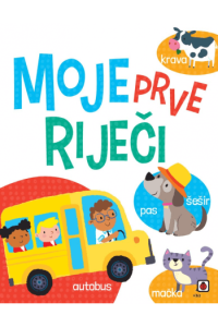 Moje prve riječi (Slikovnica) - naslovnica