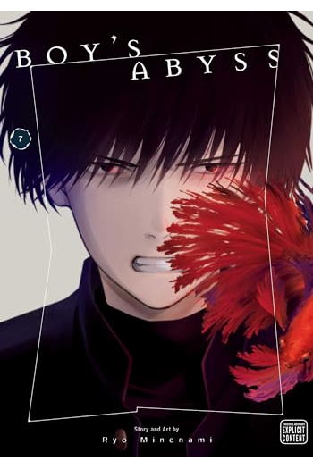 Boys Abyss, Vol. 7 (Manga) - naslovnica