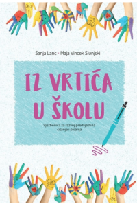 Iz vrtića u školu 2. izdanje - naslovnica