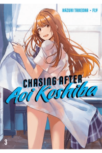 Chasing After Aoi Koshiba, Vol. 03 (Manga) - naslovnica