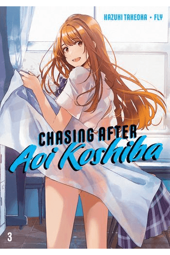 Chasing After Aoi Koshiba, Vol. 03 (Manga) - naslovnica