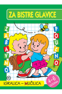 Igralica-(m)učilica - zelena