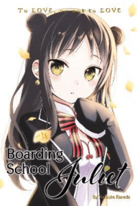 Boarding School Juliet, Vol. 04 (Manga) - naslovnica