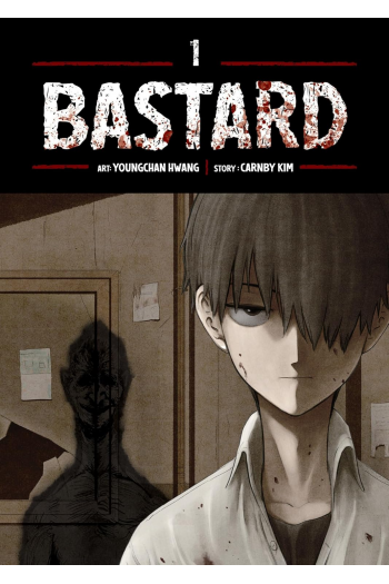 Bastard (Webtoon) Vol. 1 (Manga) - naslovnica