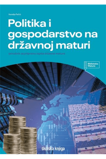 Politika i gospodarstvo na državnoj maturi - naslovnica