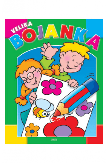 Velika Bojanka 1-4 - naslovnica