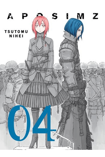 Aposimz, Vol. 04 (Manga) - naslovnica