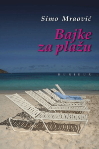 Bajke za plažu - naslovnica