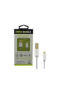 MAXMOBILE DATA KABEL MICRO USB DOUBLE SIDED srebrni 1m - slika proizvoda