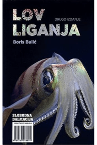 Lov liganja - naslovnica