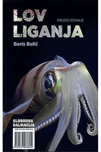Lov liganja - naslovnica